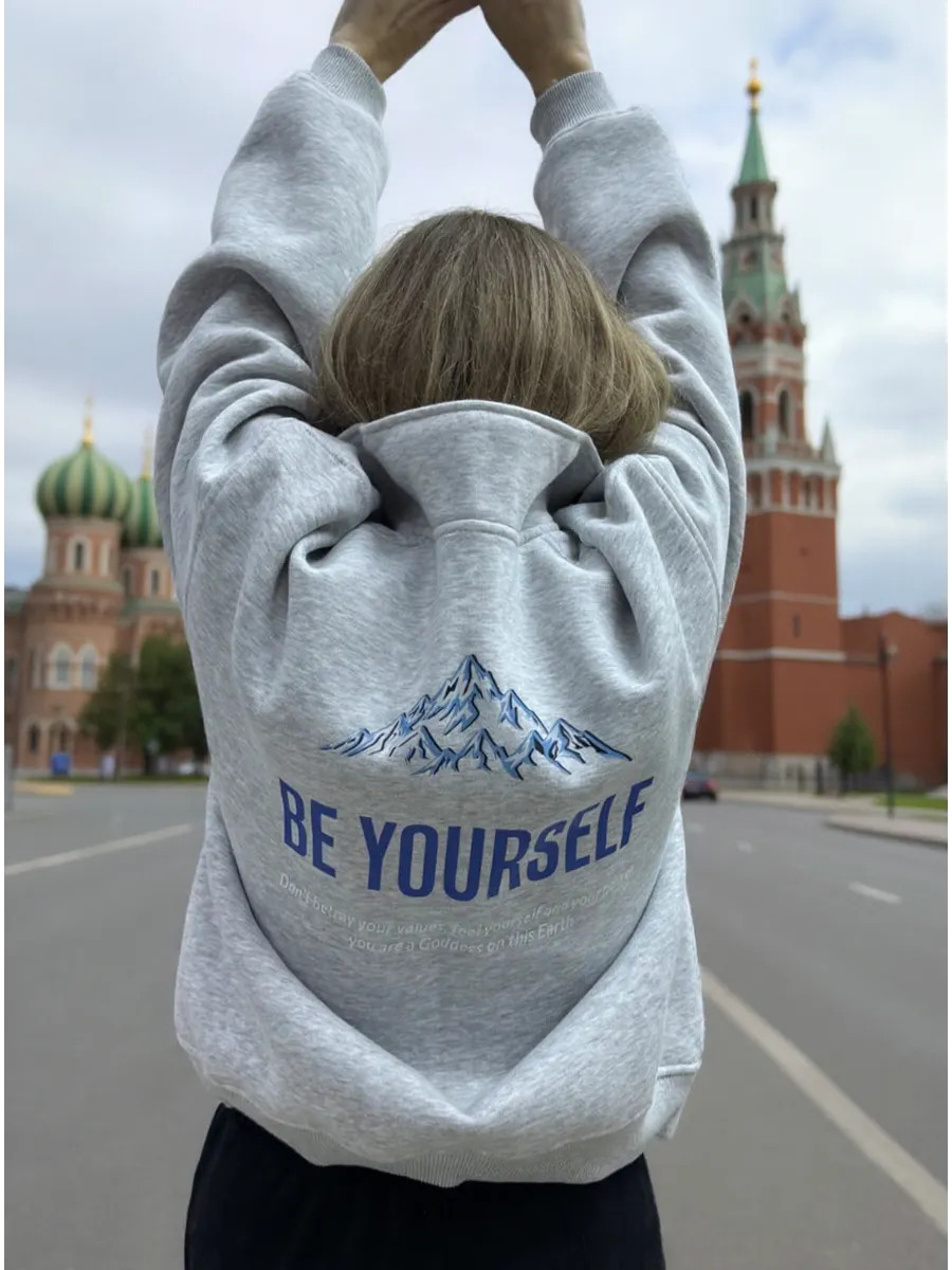 Street Fashion Moscow - الشارع نمط الفتيات الروسية أزياء الرياضة