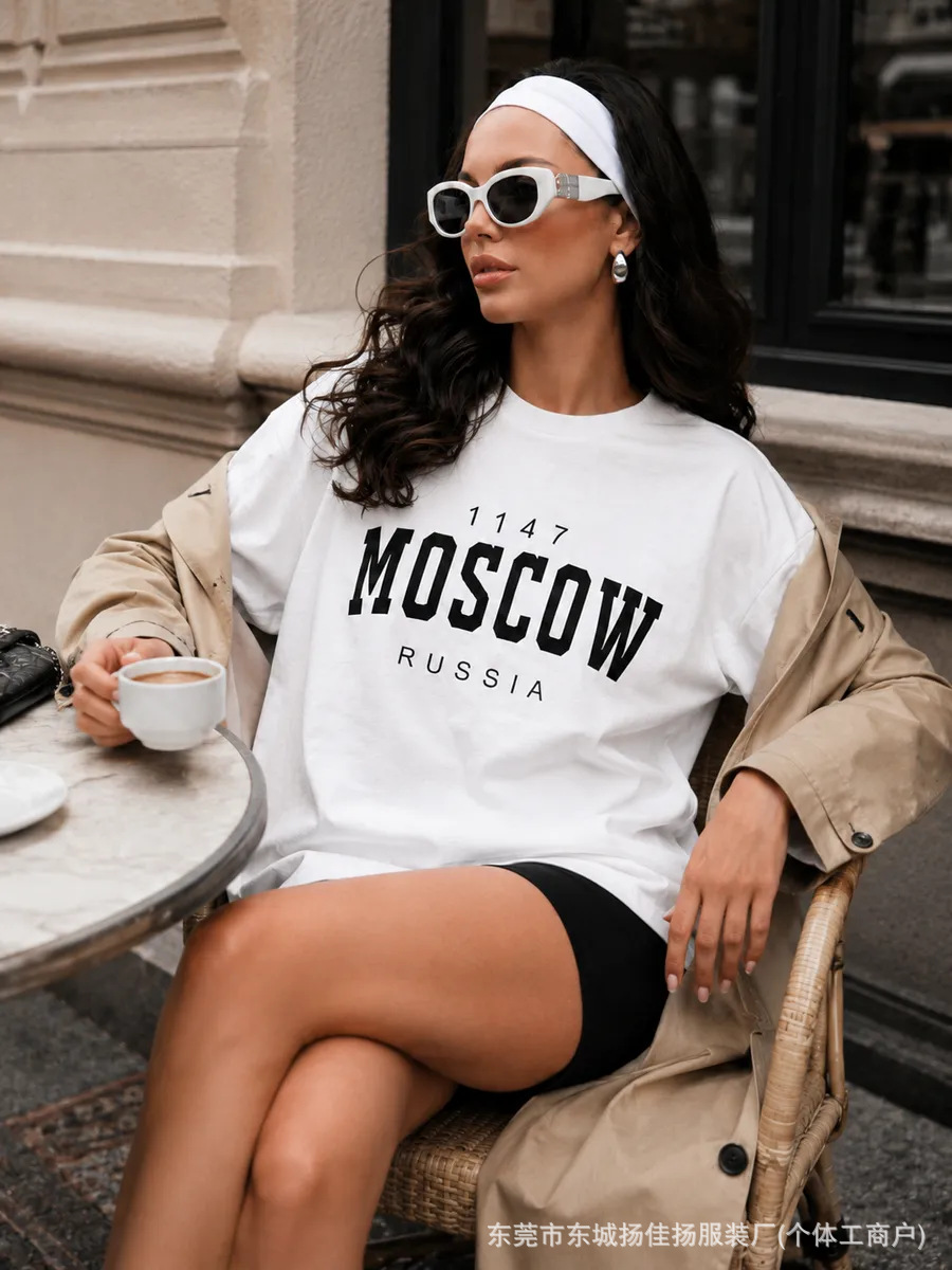 تي شيرت نسائي فضفاض من القطن ا - مراجعة Street Fashion Moscow وسعره